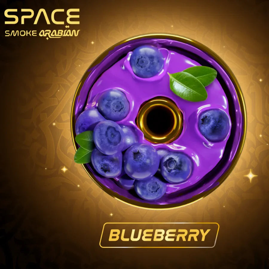 Space Smoke Arabian Blueberry waterpijp pasta - tabaksvrije shisha met bessensmaak