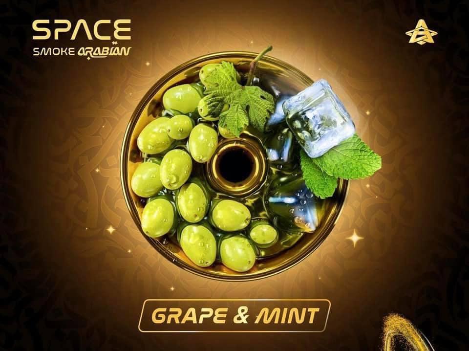 Space Smoke Arabian Grape Mint shishasmaak - frisse druiven-muntsmaak voor de waterpijp