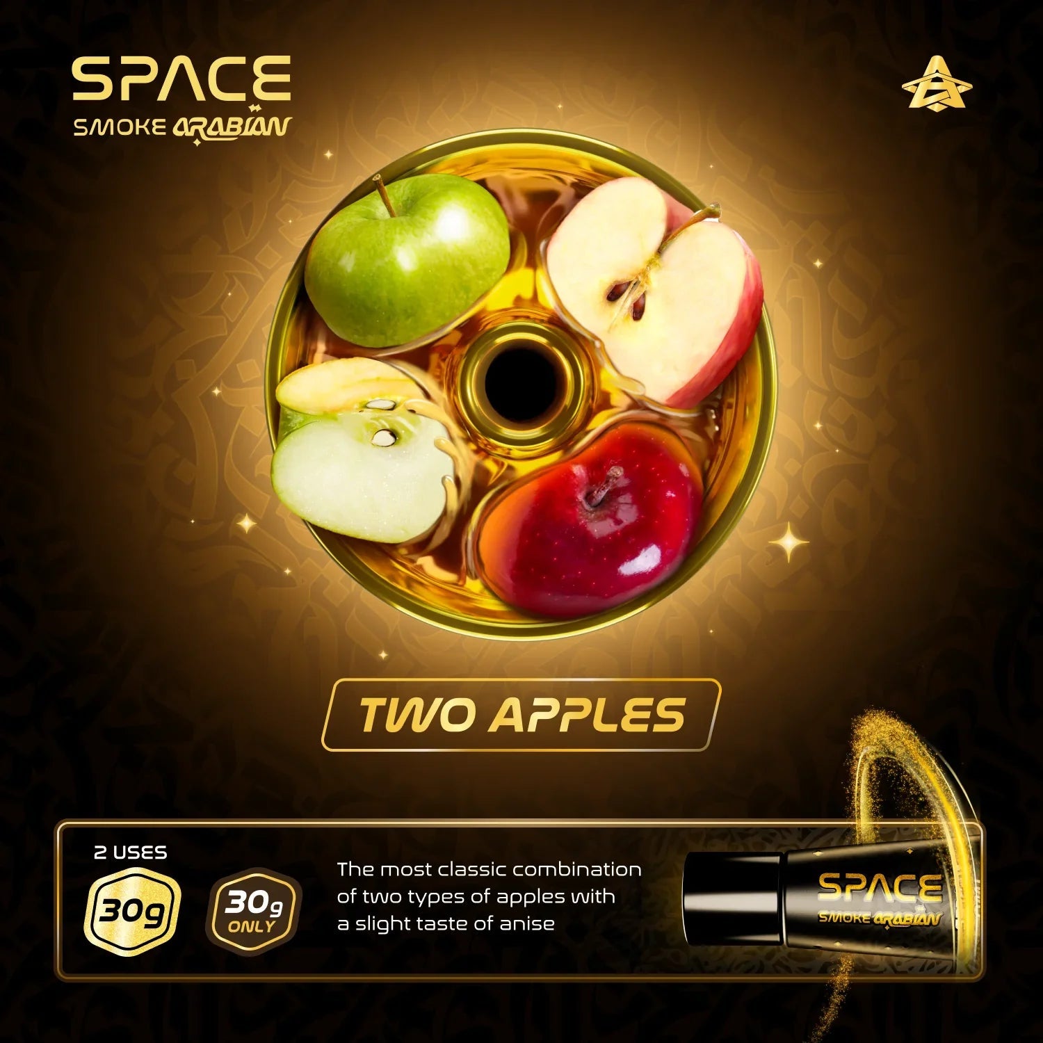 Space Smoke Arabian Two Apples shisha pasta rode en groene appel mix van bovenaf