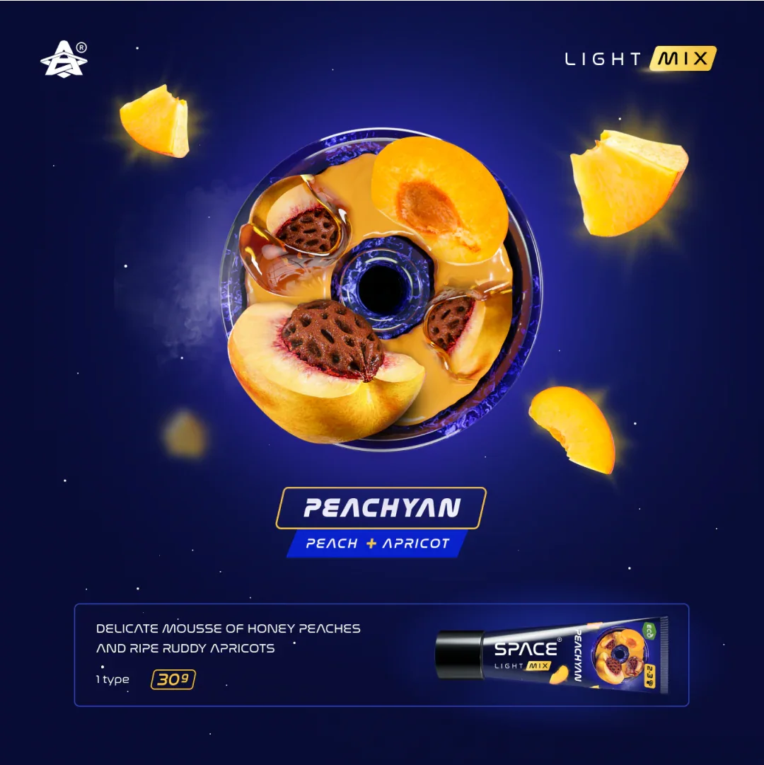 Space Smoke Peachyan in phunnel waterpijp tabakskop - fruitige shisha pasta klaar voor gebruik